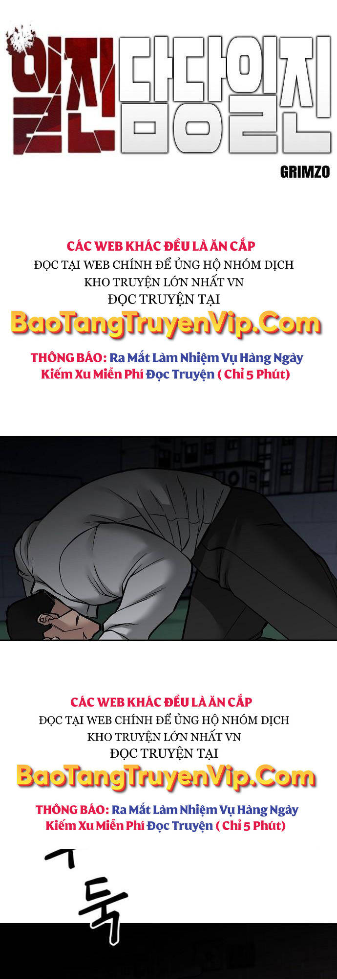 Chương 72 - trang 6