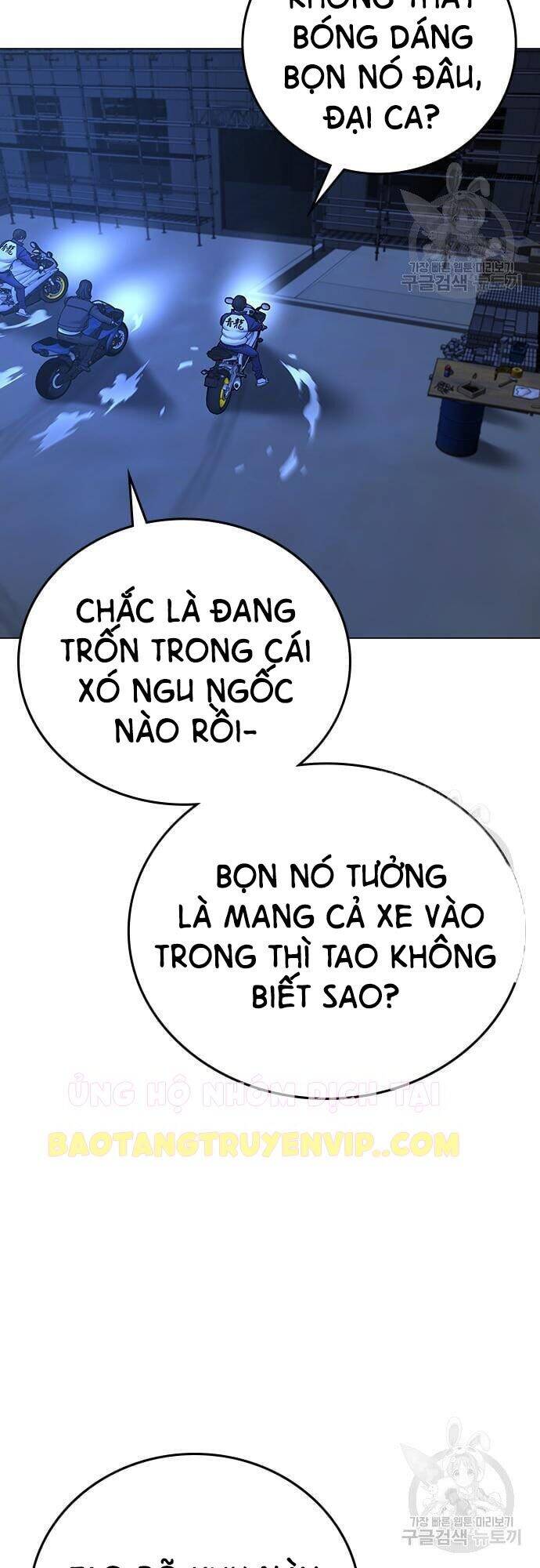 Trang 55