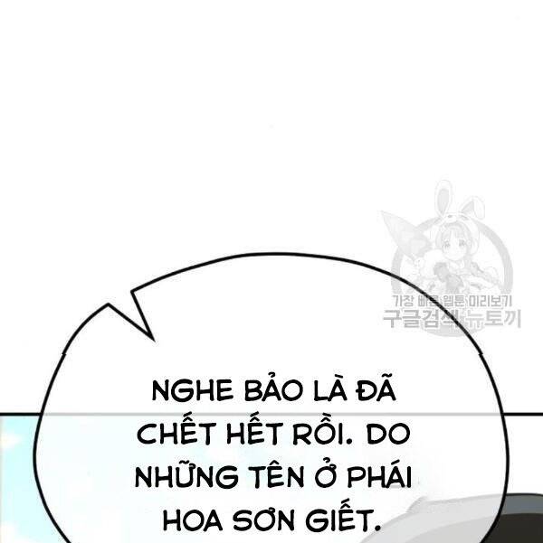 Trang 114