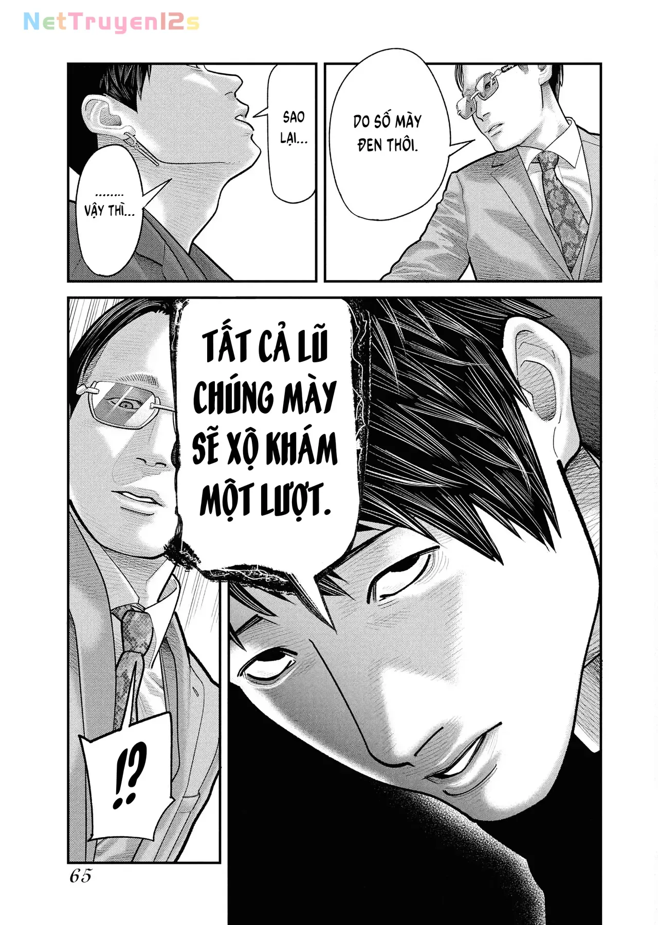 Trang 10