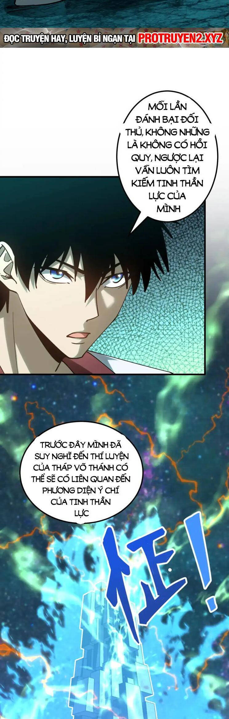 Trang 16