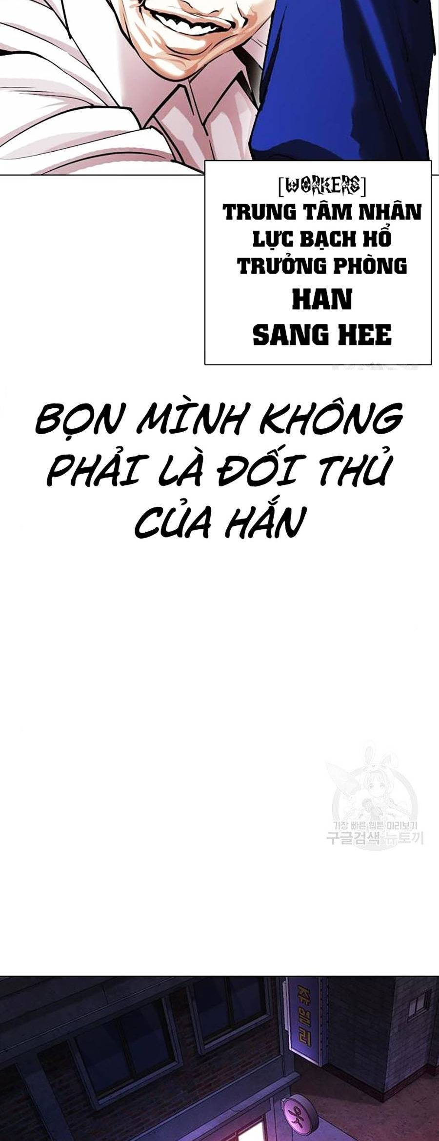 Chương 399 - trang 42