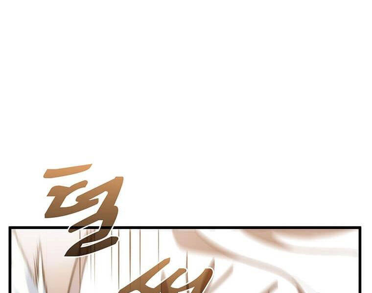 Chương 74 - trang 79