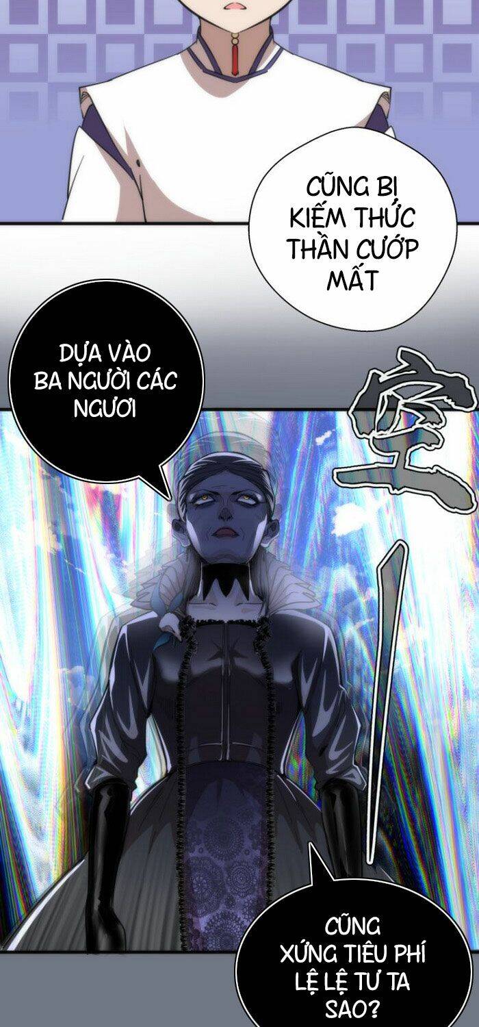 Chương 110 - trang 17