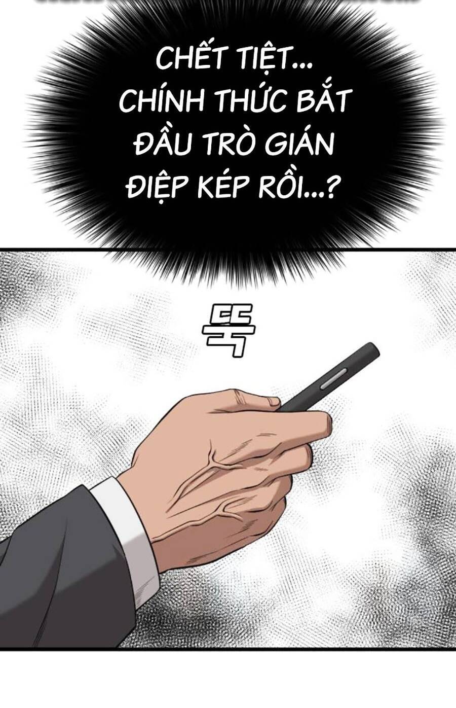 Trang 117