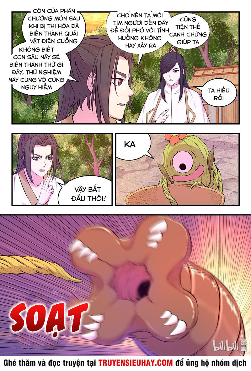 Trang 7