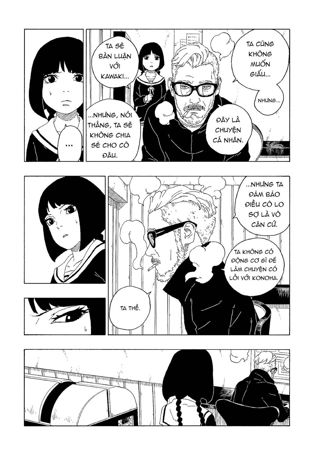 Trang 8