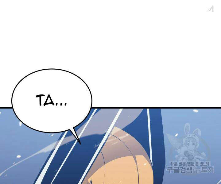Trang 162