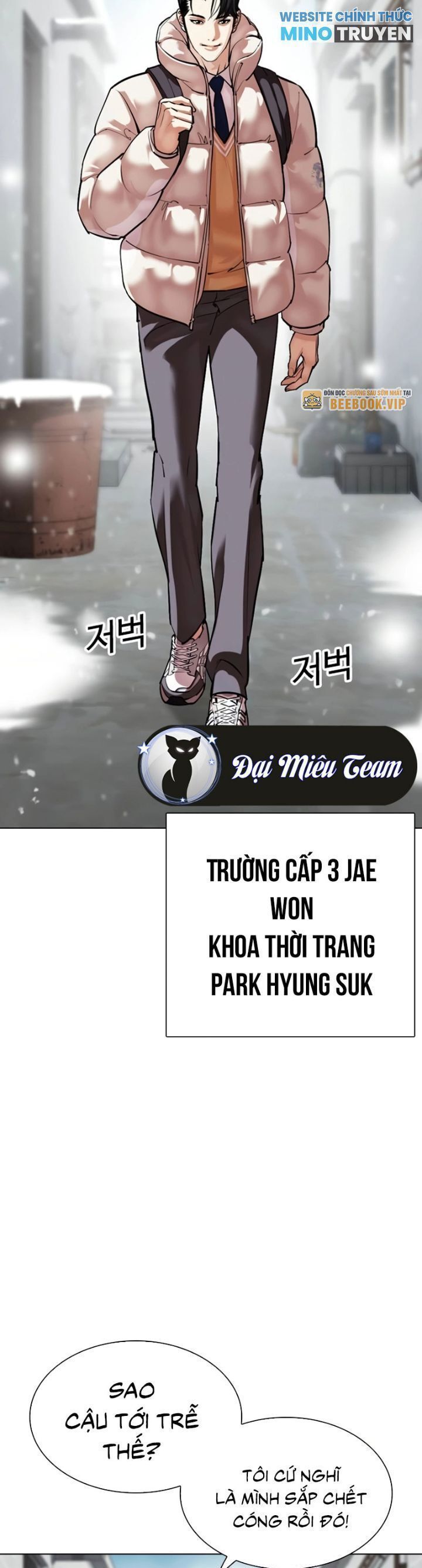 Chương 531 - trang 5