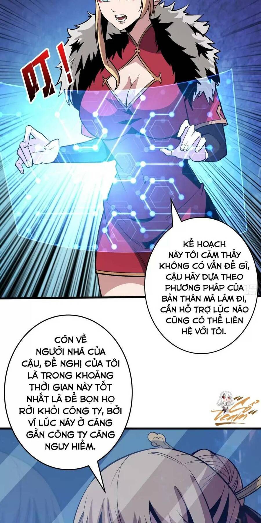 Trang 17