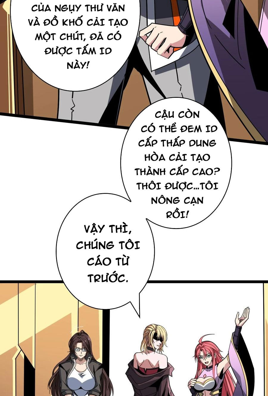 Trang 47