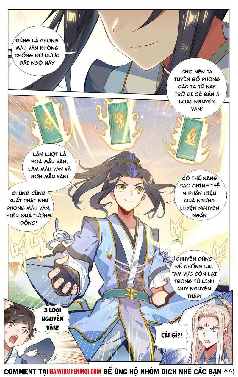 Trang 2