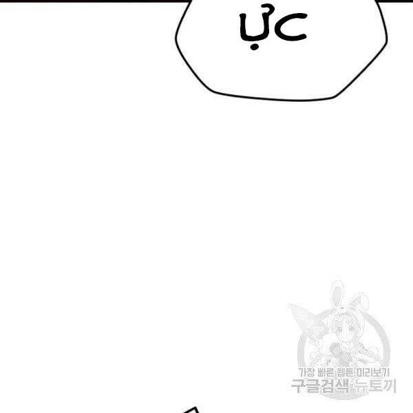 Trang 100