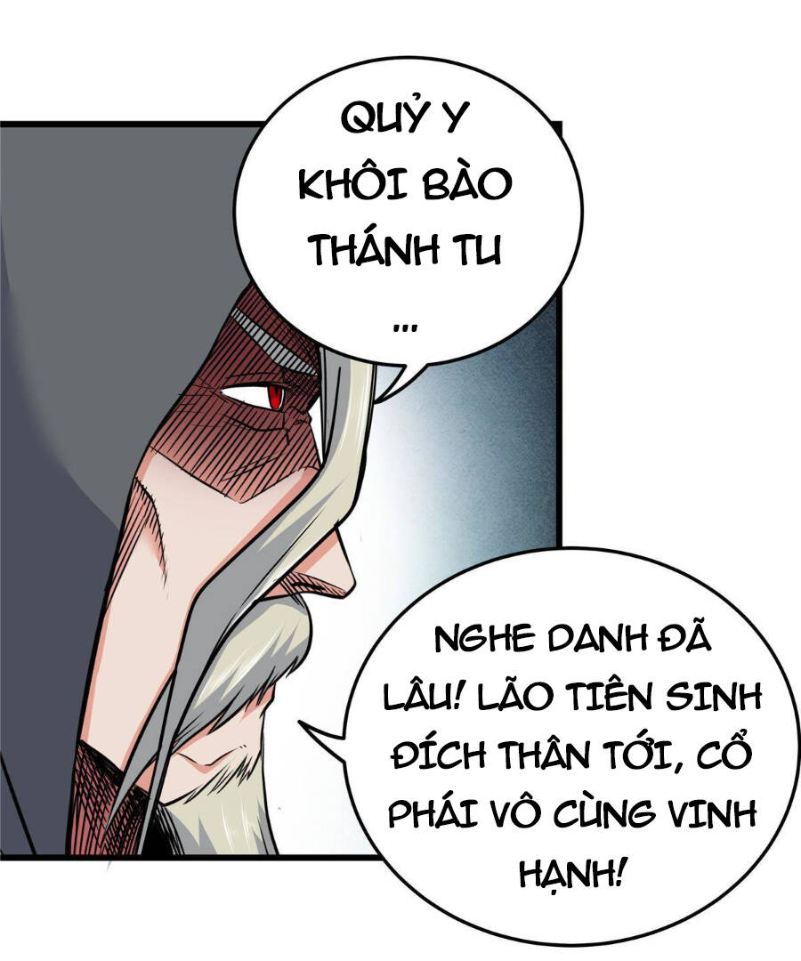 Trang 23