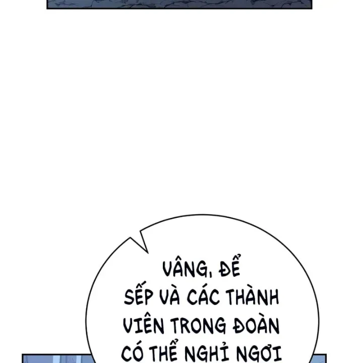 Trang 111