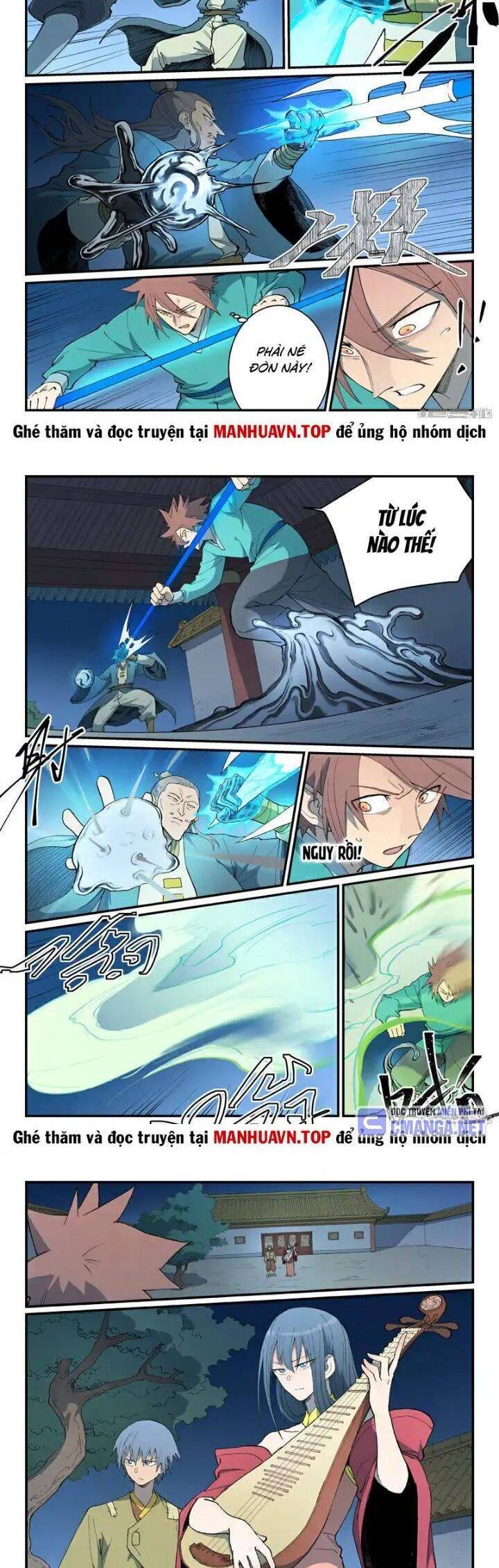 Trang 3