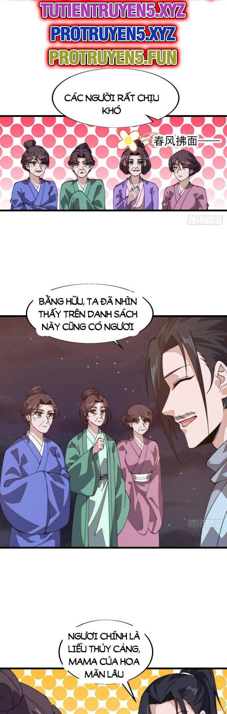 Trang 17