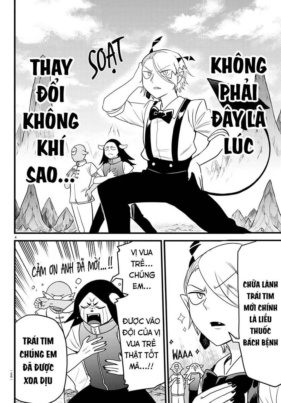 Trang 5