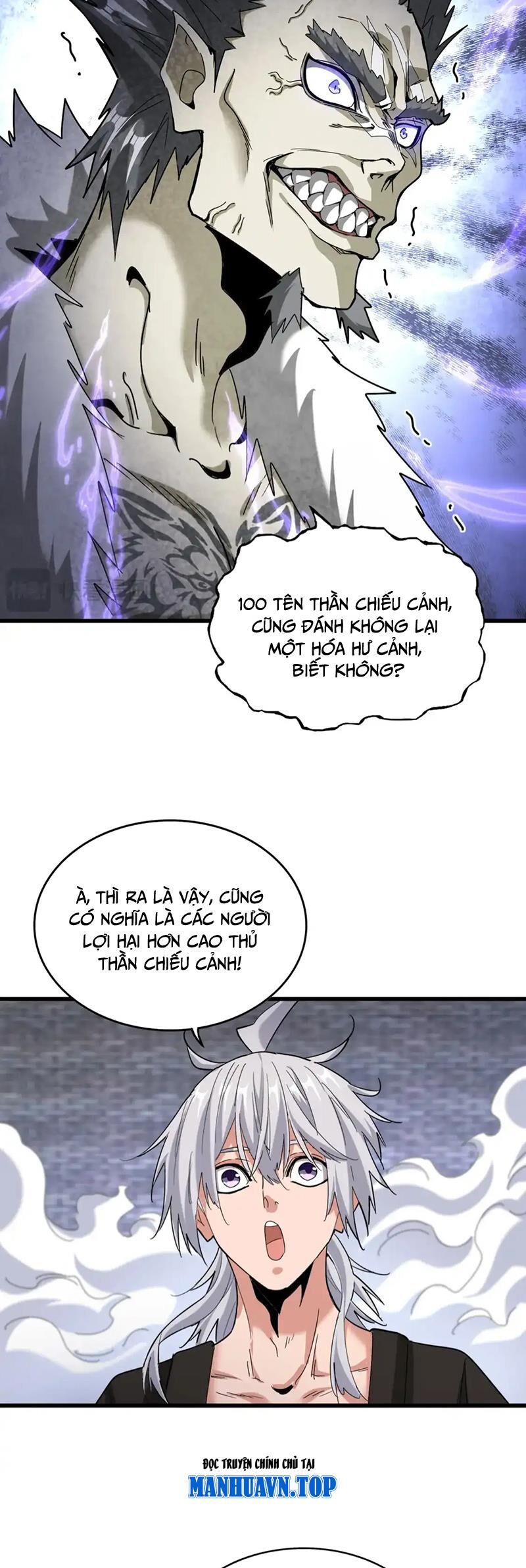 Trang 8