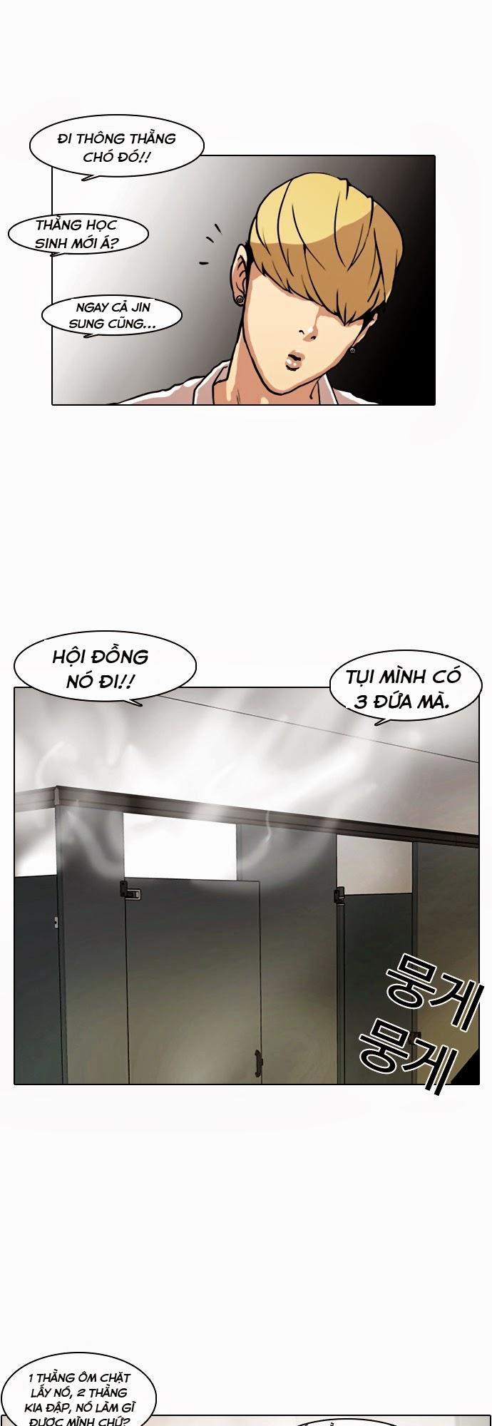 Chương 7 - trang 51