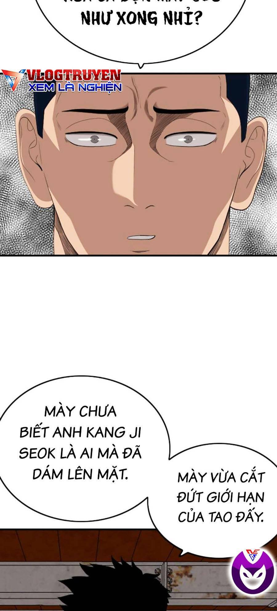 Trang 112