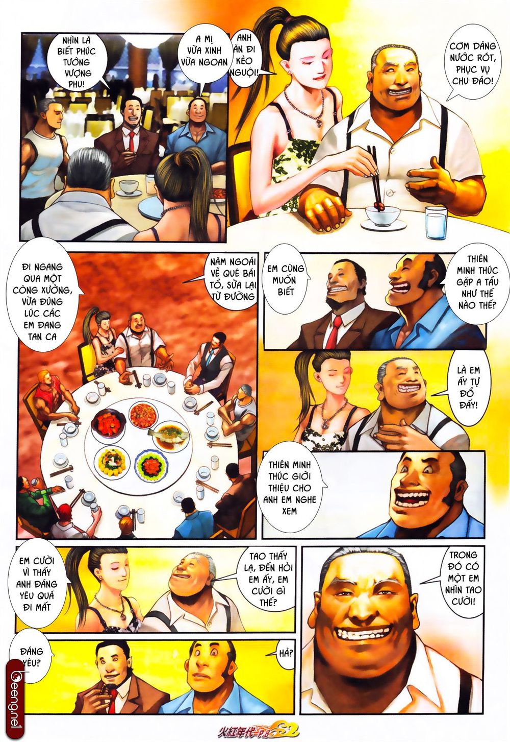 Trang 6
