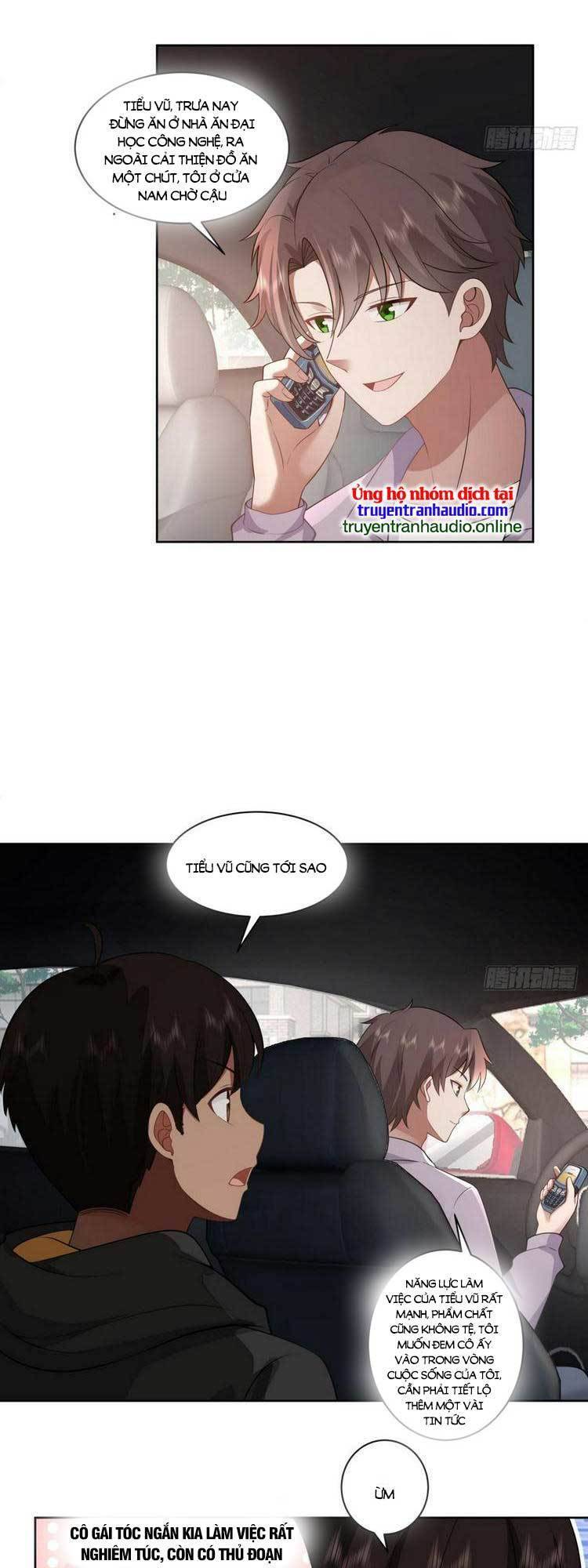 Trang 7
