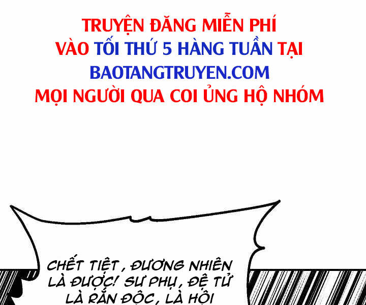 Trang 118