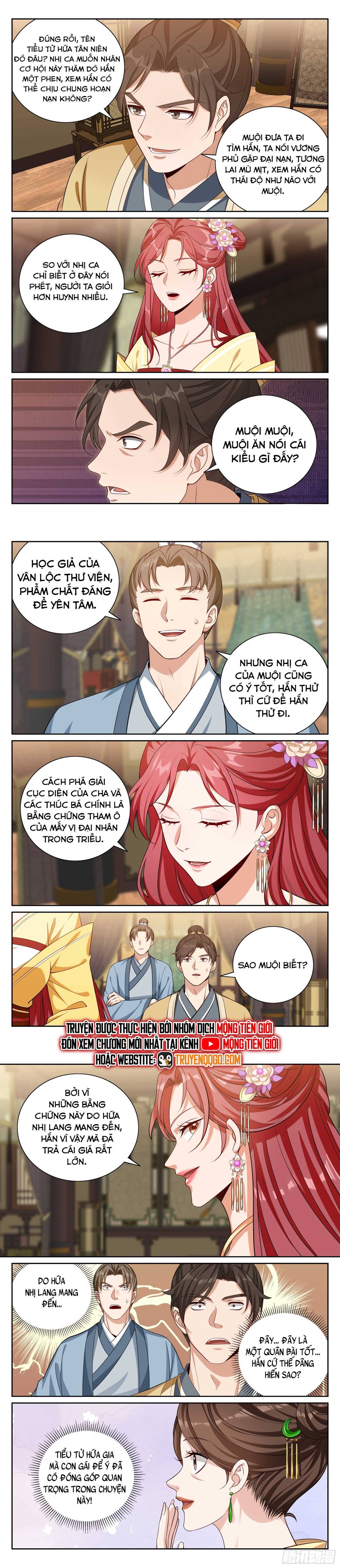 Trang 7