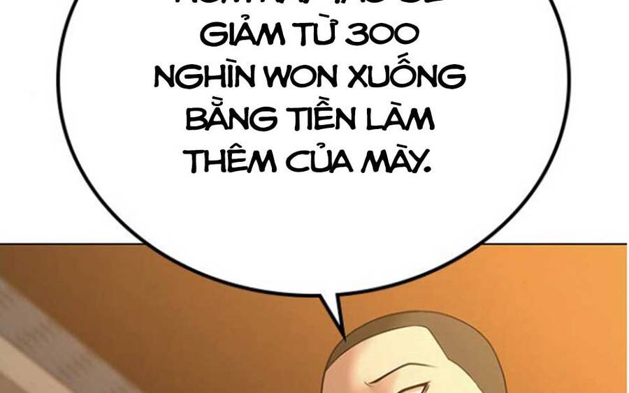 Trang 85