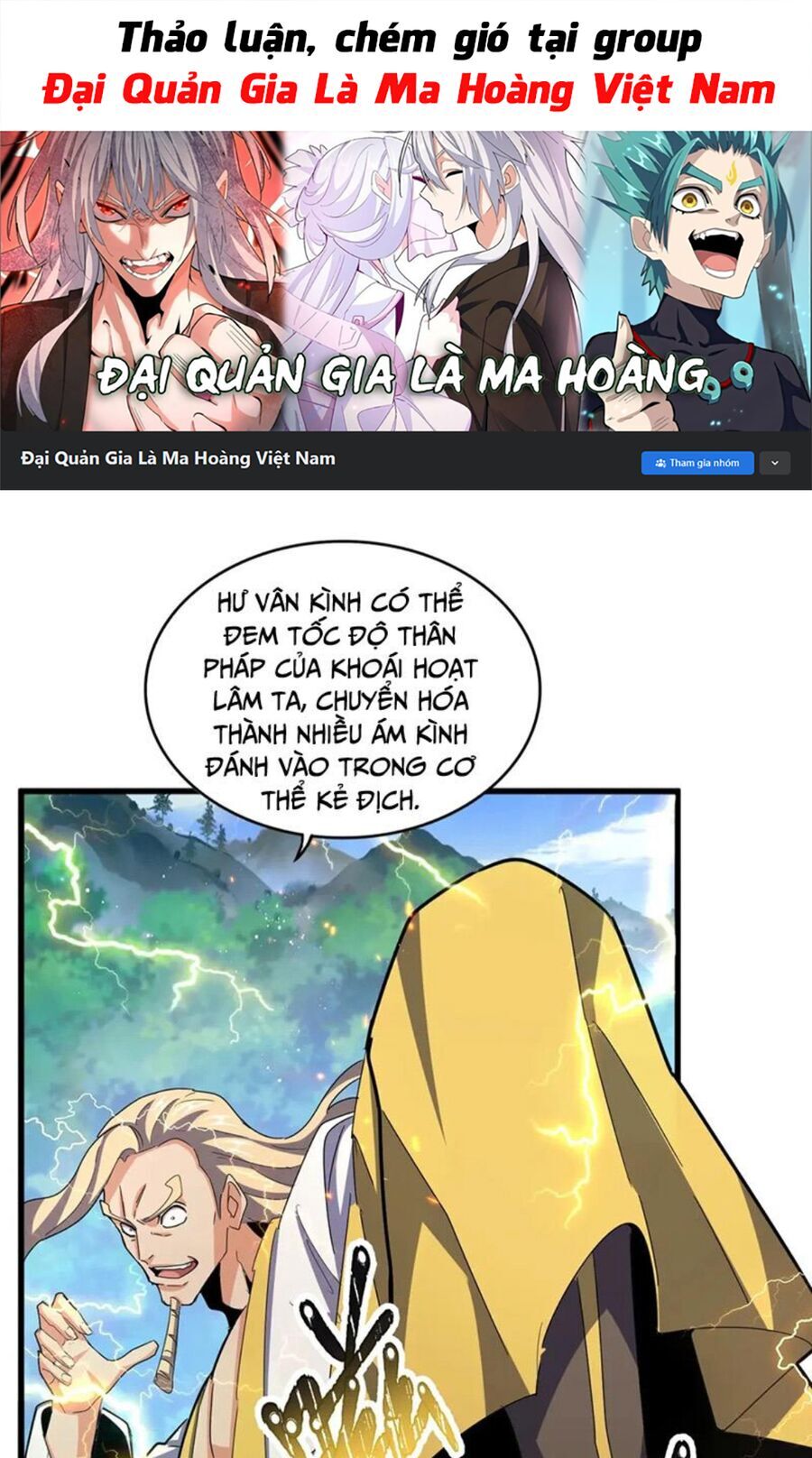 Trang 1