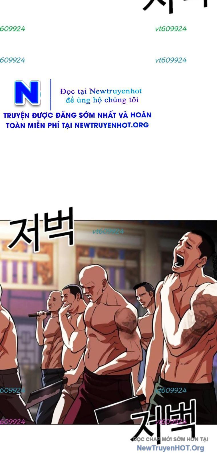 Trang 71