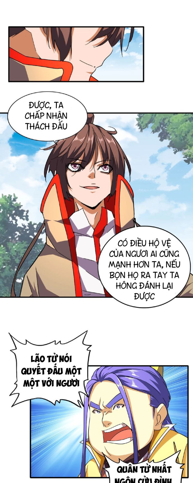 Trang 12