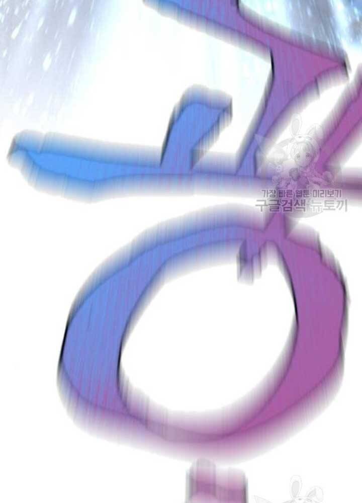 Trang 268
