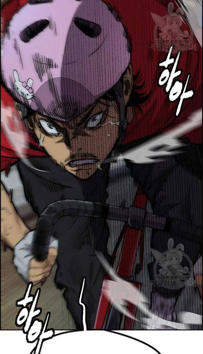 Trang 105