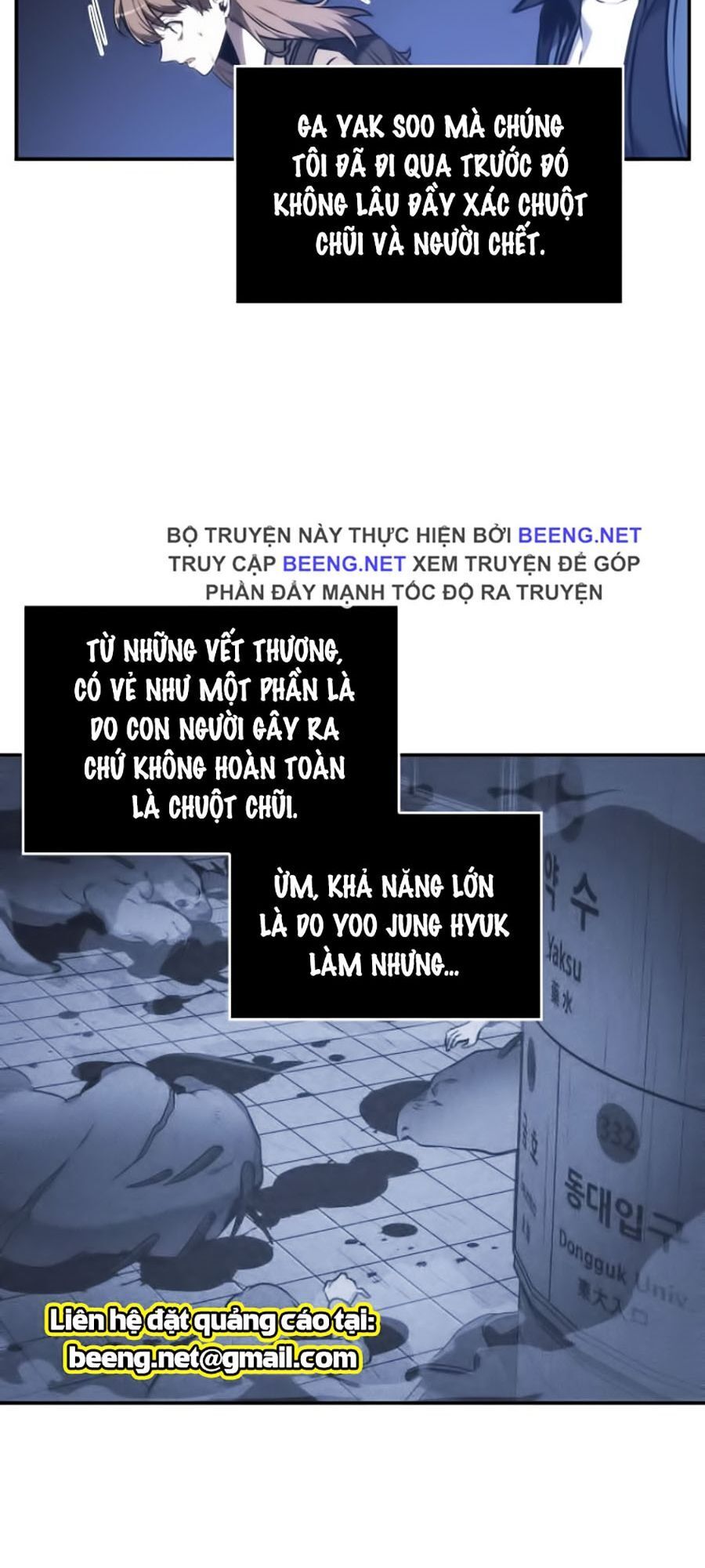 Chương 25 - trang 47