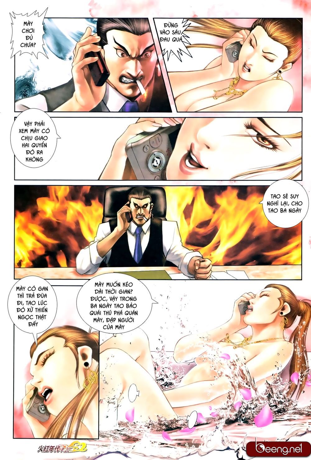 Trang 4