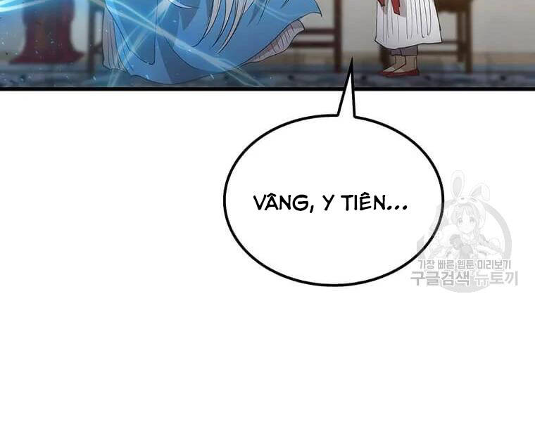 Chương 72 - trang 206
