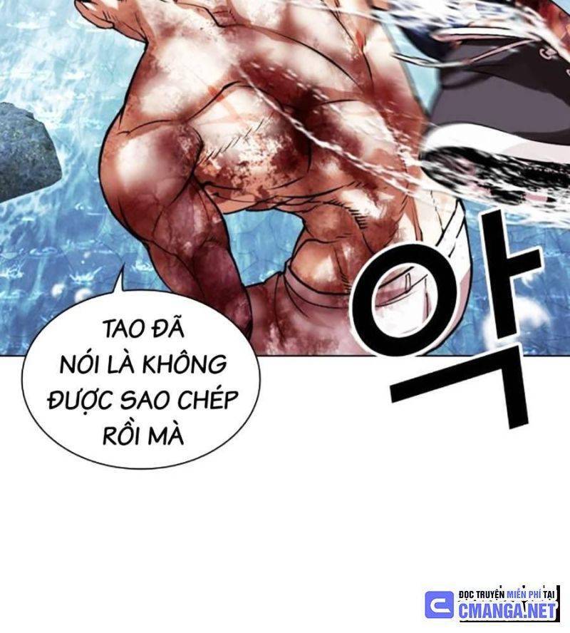 Chương 511 - trang 205