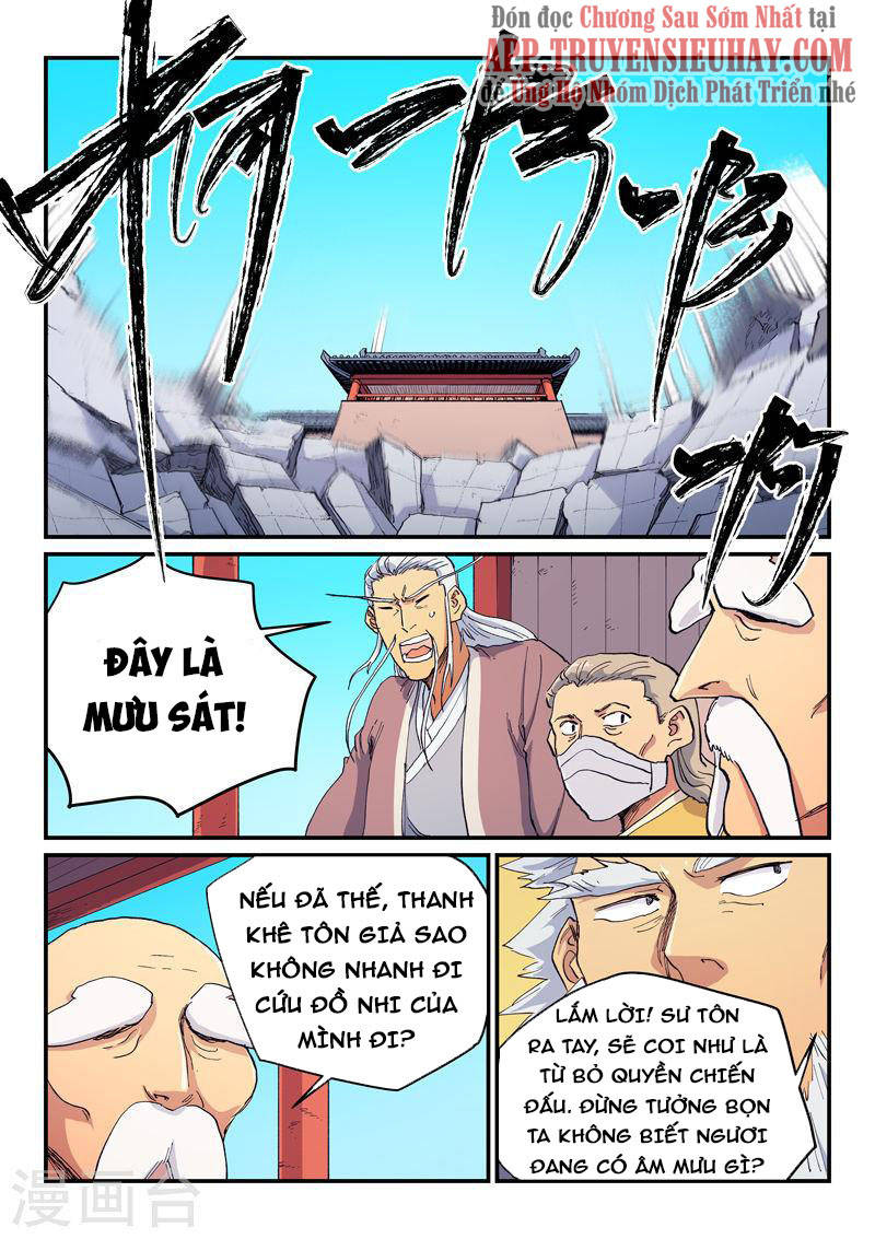 Trang 6