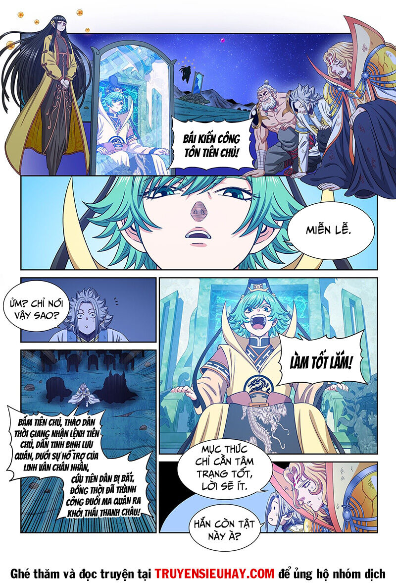 Trang 4