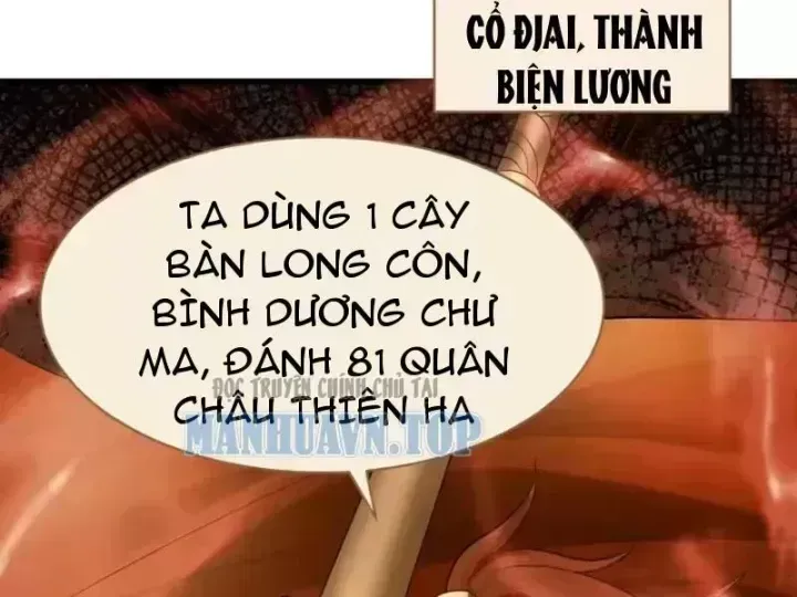 Trang 104