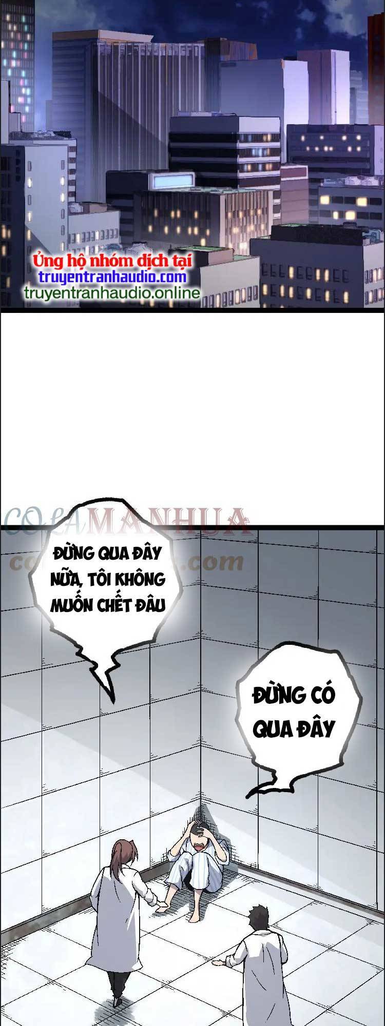 Trang 47