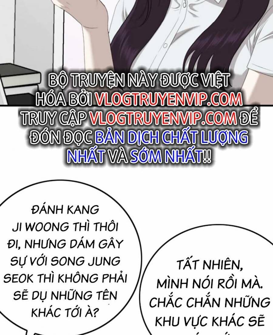 Trang 112