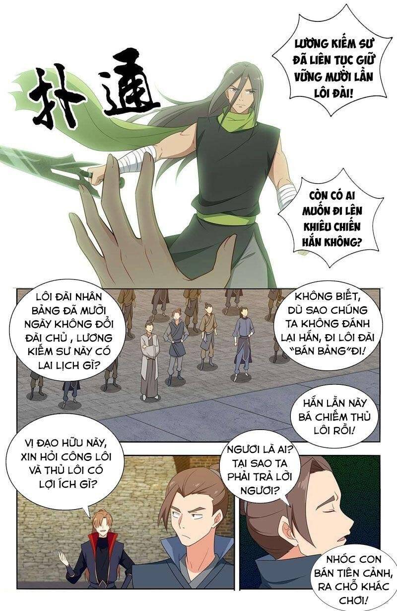 Trang 3