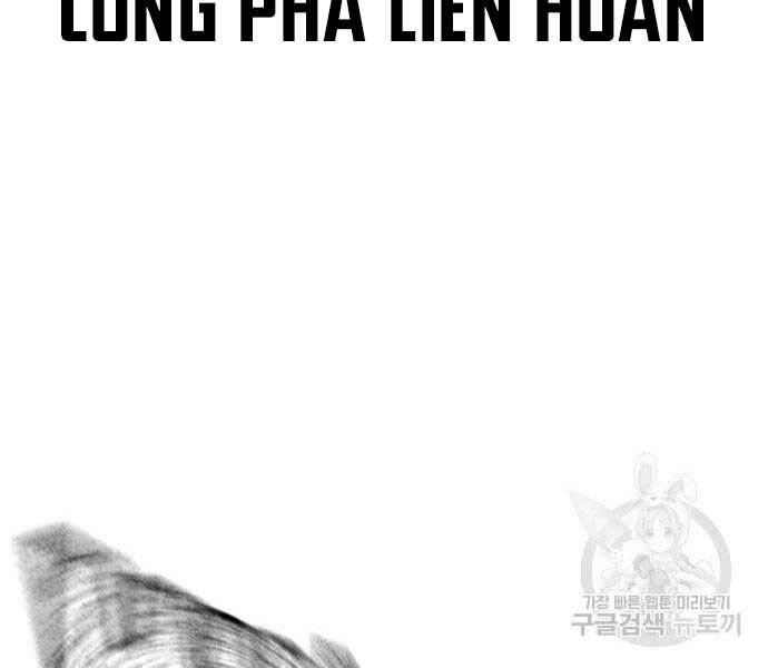 Trang 116