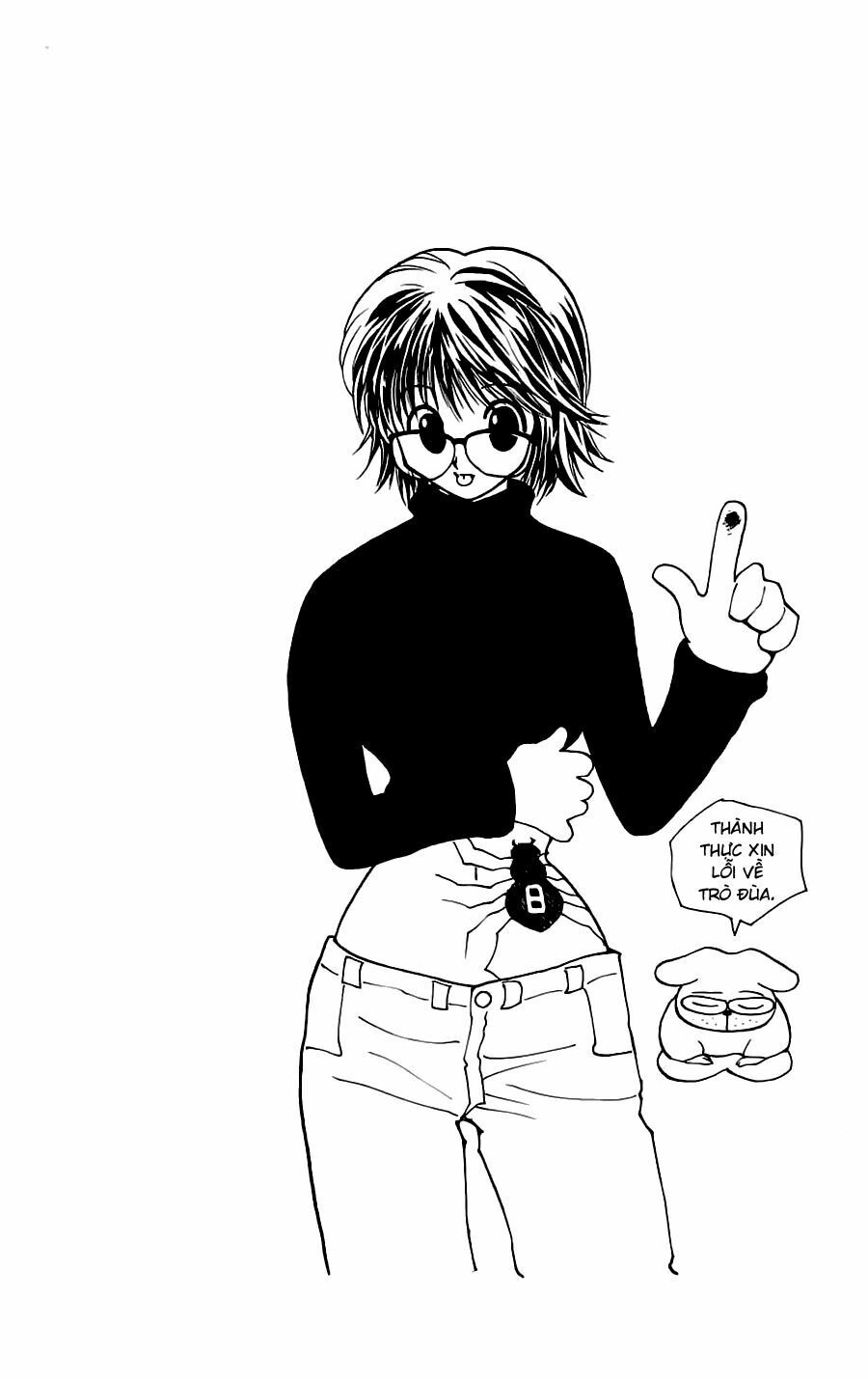 Trang 12