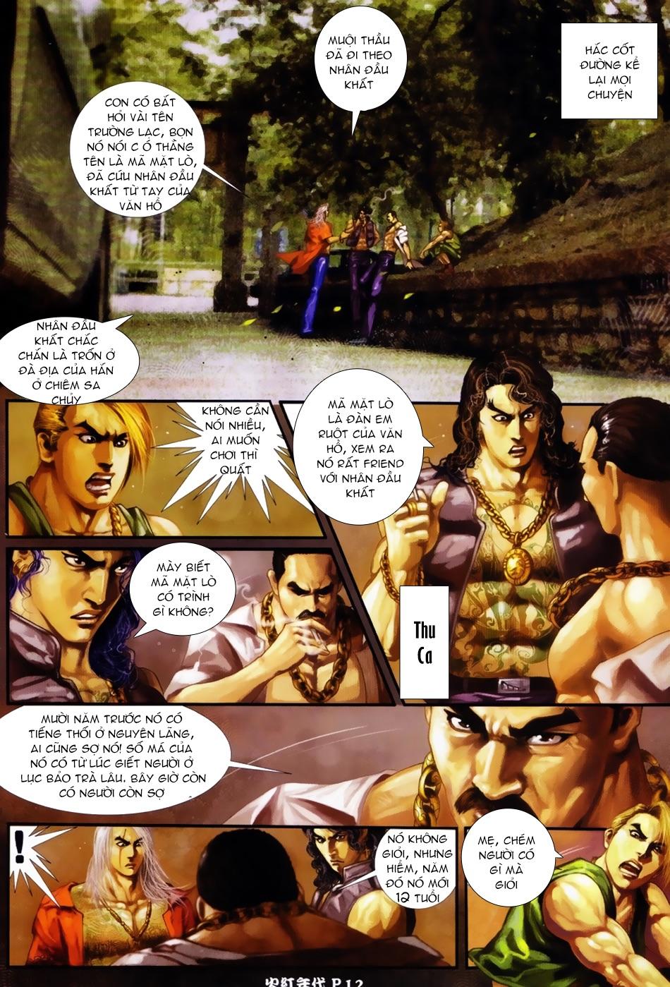 Trang 11