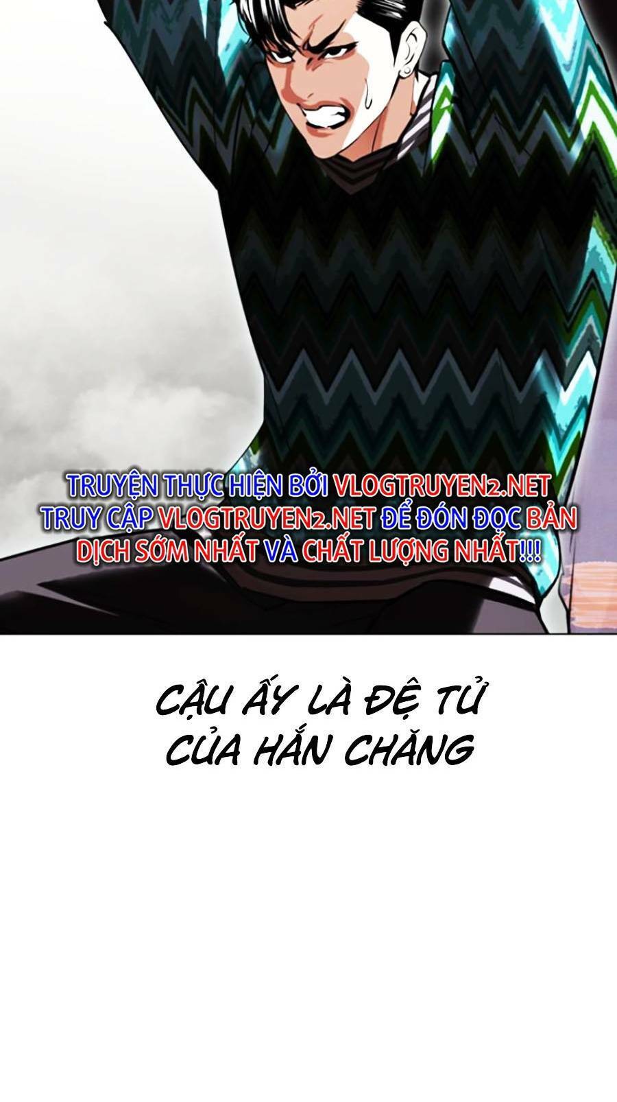 Trang 71