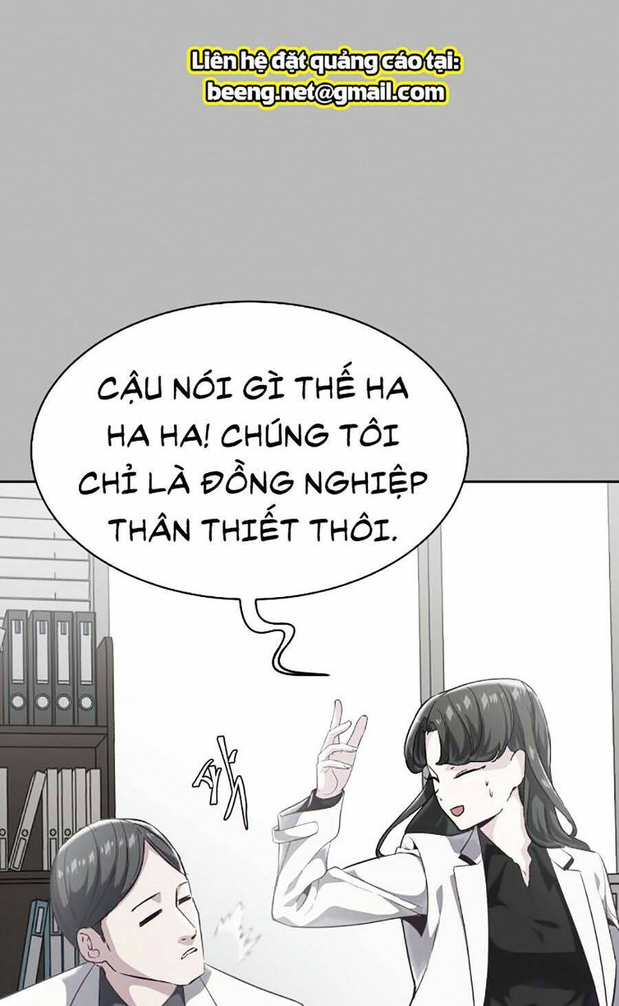 Chương 84 - trang 15
